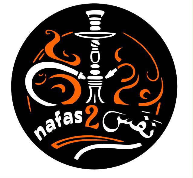 Nafas Logo